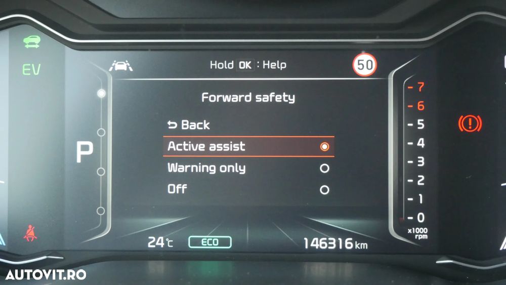 Kia Niro - 35