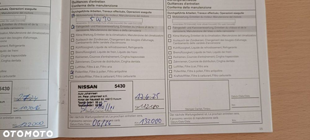 Nissan Pulsar 1.2 DIG-T Xtronic N-Connecta - 39