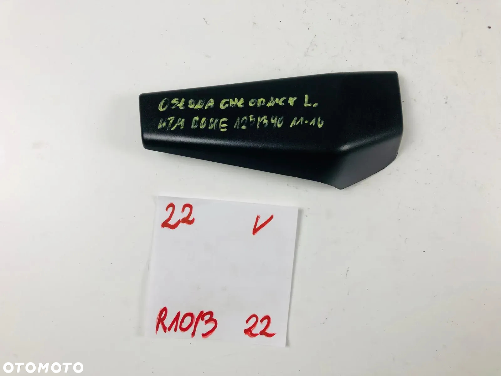 KTM Duke 125 11-16 Osłona Owiewka Chłodnicy - 2