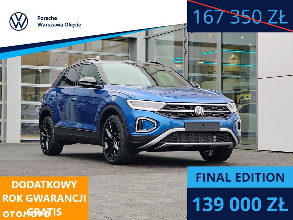 Volkswagen T-Roc - 1