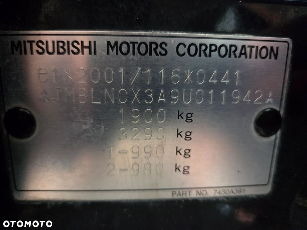 Mitsubishi Lancer - 8