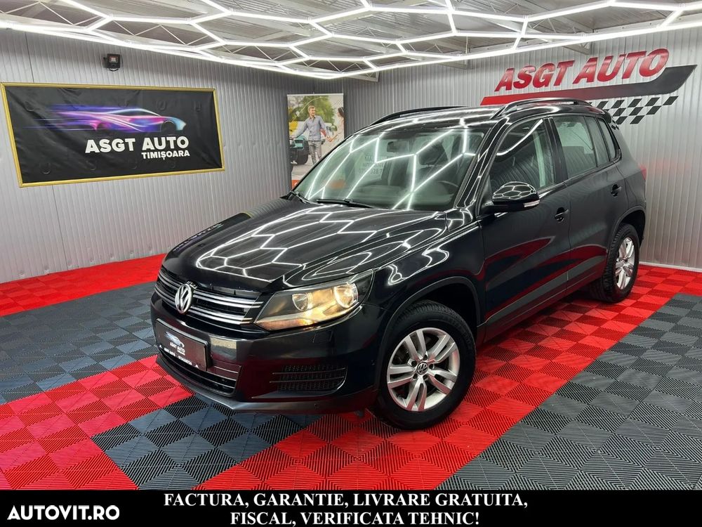 Volkswagen Tiguan - 1