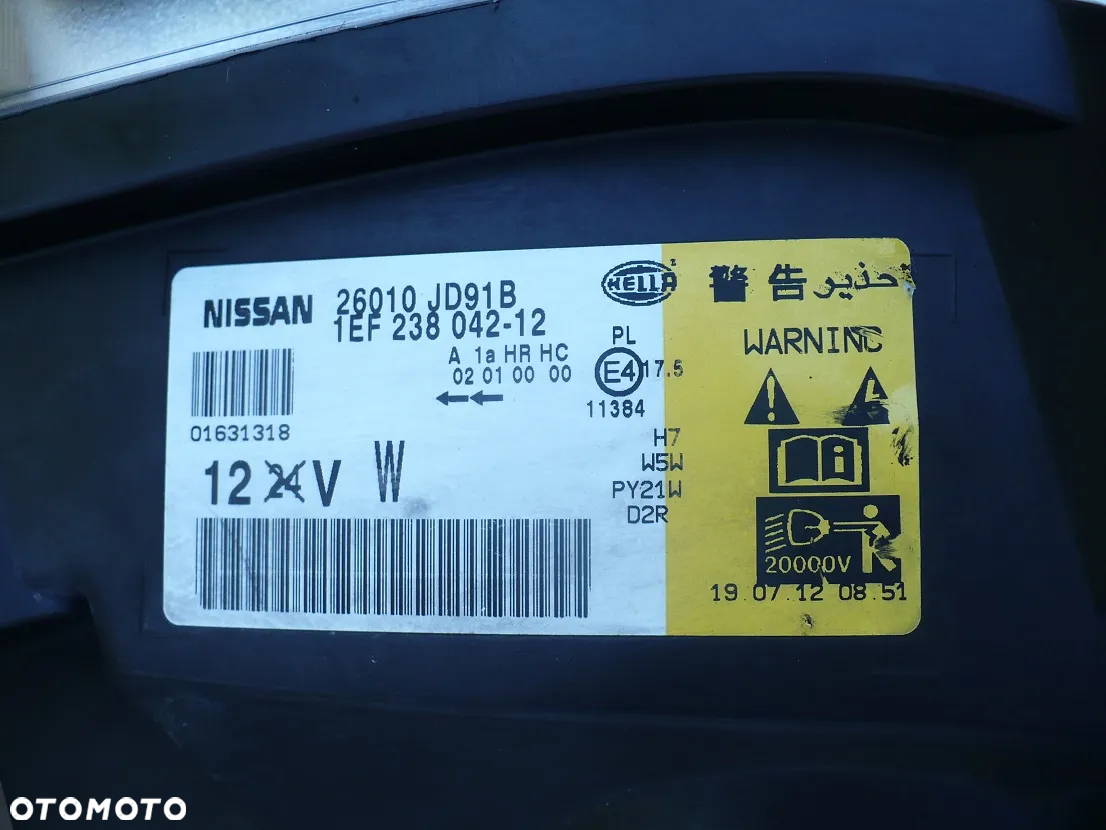 qashqai j10 07-blotnik przod prawy lewy kolor 326 oryginal - 21