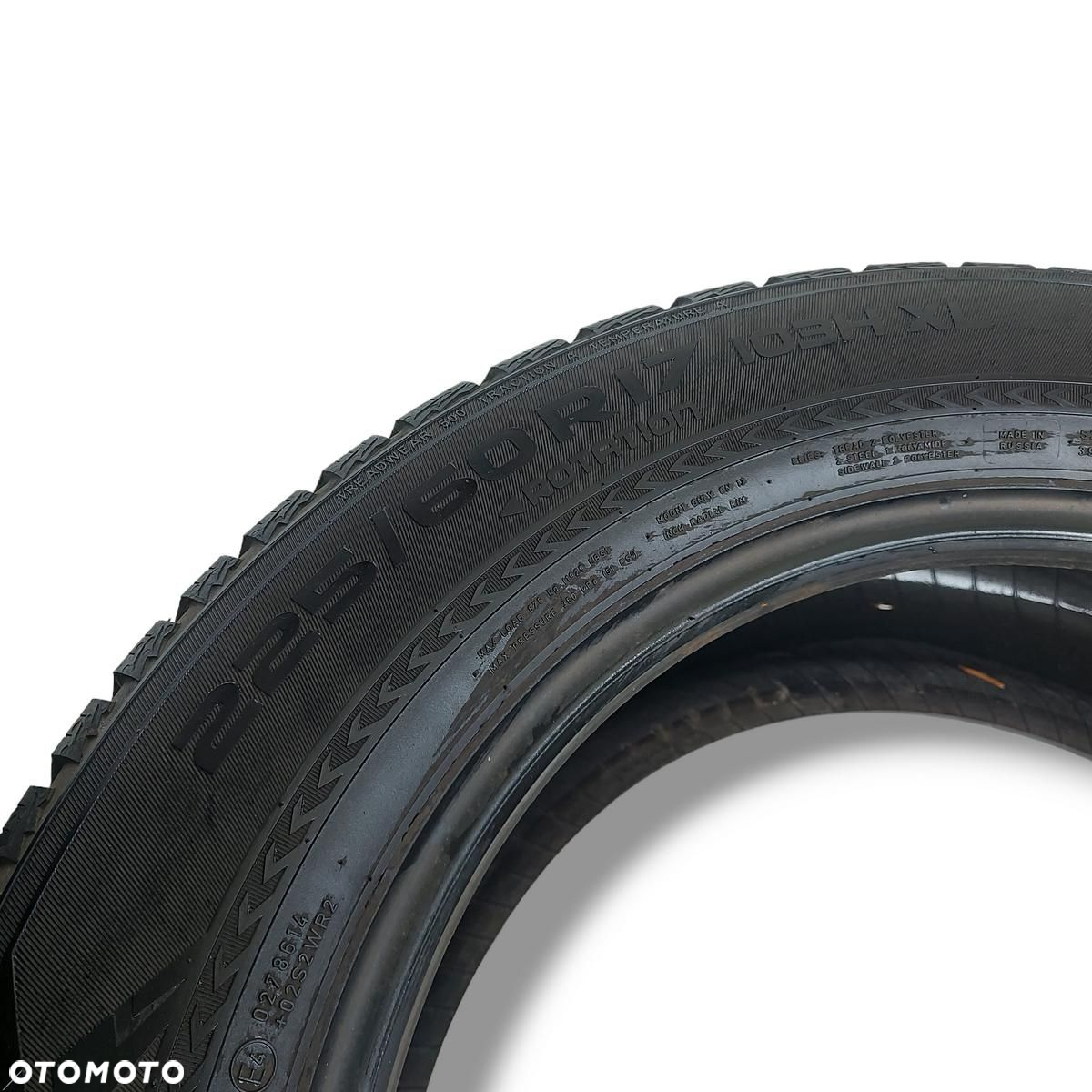 OPONY całoroczne 225/60/R17 NOKIAN WEATHERPROOF SUV - 8