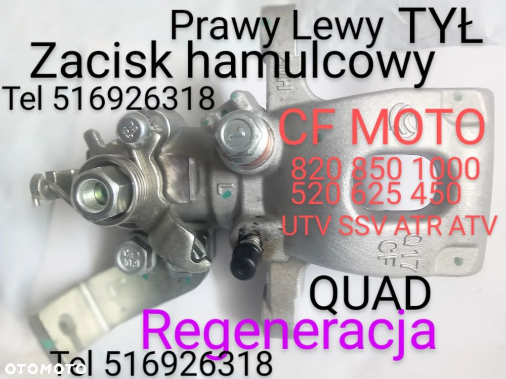 ZACISK HAMULCOWY VW PASSAT B5 B6 B7 B8 CC TIGUAN SHARAN ARTEON ALHAMBRA GOLF VII AUDI A6C6 C5 C7 A4 B8 A8 D3 D4,TT,Q3,Q5,A3,MAZDA CX5 CX7  BMW 5 F10 F11 F40  VOLVO S60 V60 XC60 XC70 V70 HYUNDAI i40,i30,KONA TUCSON KIA SPORTAGE CEED, PROCEED OPTIMA LANCIA THESIS FORD MONDEO MK4,MK5,GALAXY S-MAX RENAULT SCENIC III MEGANE III ESPACE V TALISMAN SKODA Octavia III Superb III QUAD CF MOTO LIGIER X Too NOVA MICROCAR MC1 MC2 Cargo,IVECO Seat Leon III - 19