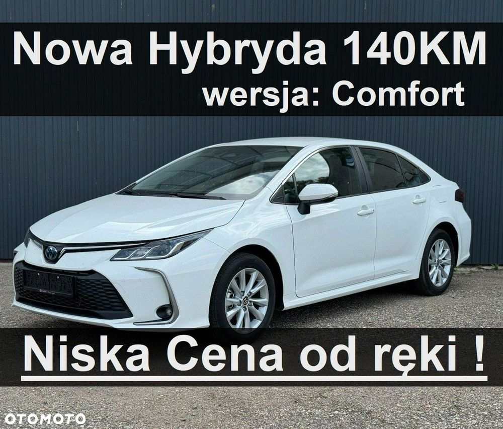 Toyota Corolla - 1