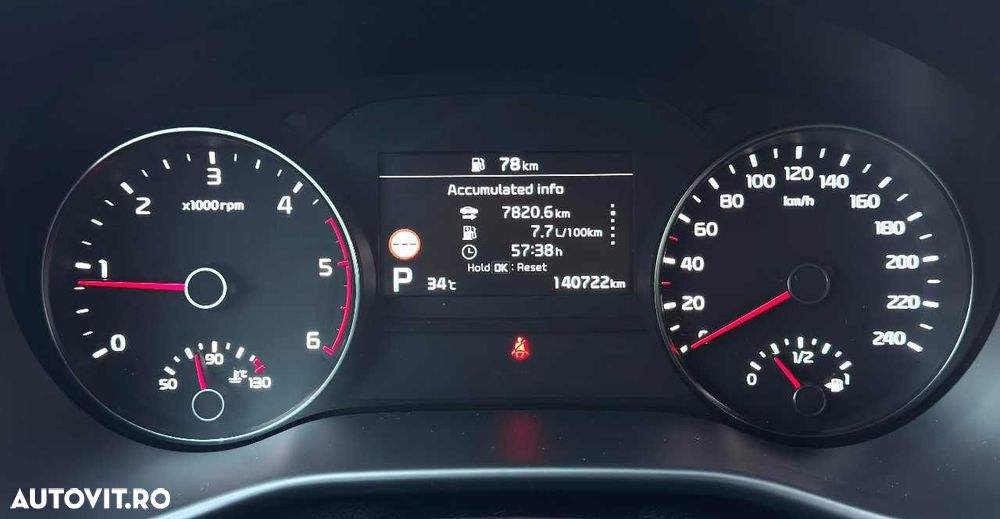 Kia Sportage - 31
