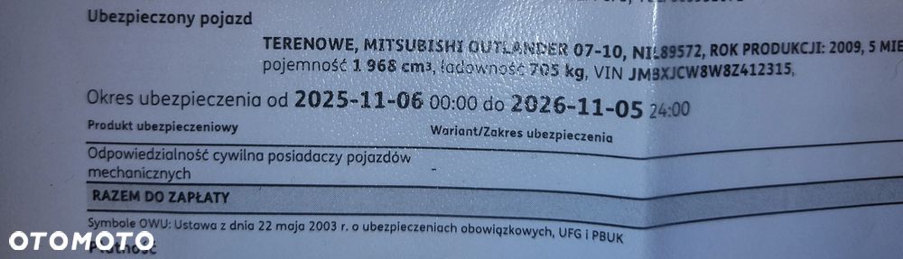 Mitsubishi Outlander - 26