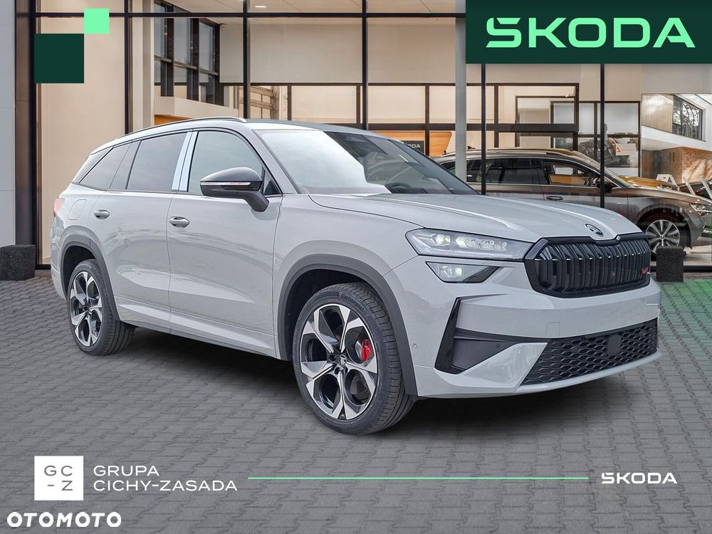 Skoda Kodiaq 2.0 TSI 4x4 RS DSG - 8