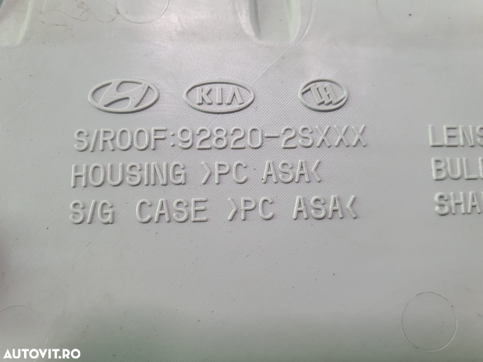 Plafoniera 92820-2sxxx Hyundai ix35 1 [2009 - 2013] 2.0 crdi D4HA - 2
