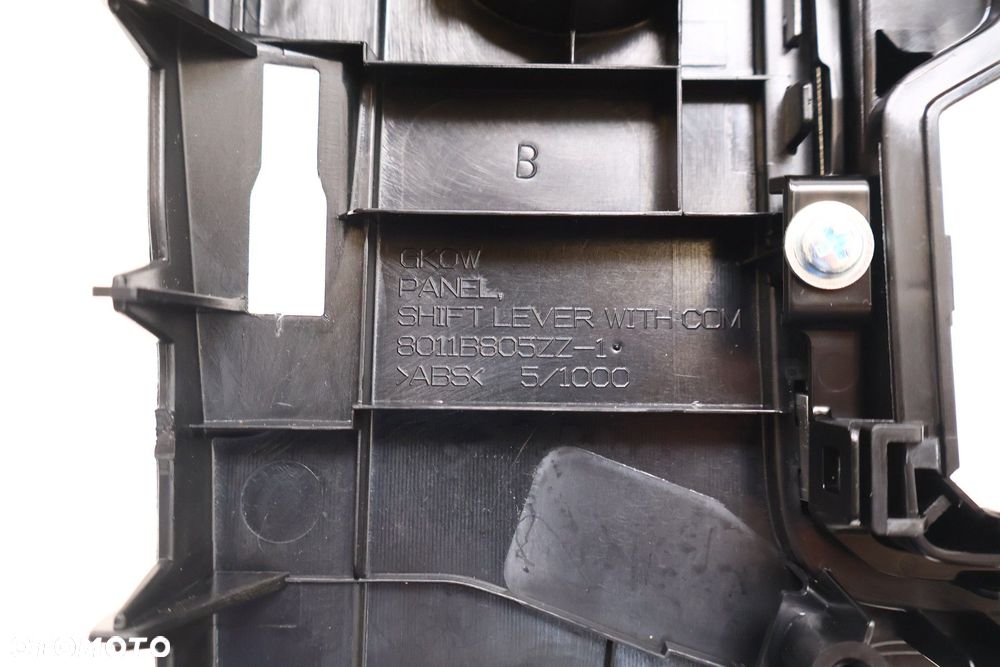 MITSUBISHI ECLIPSE CROSS OSŁONA RAMKA TUNELU ŚRODKOWEGO 8011B805ZZ - 8