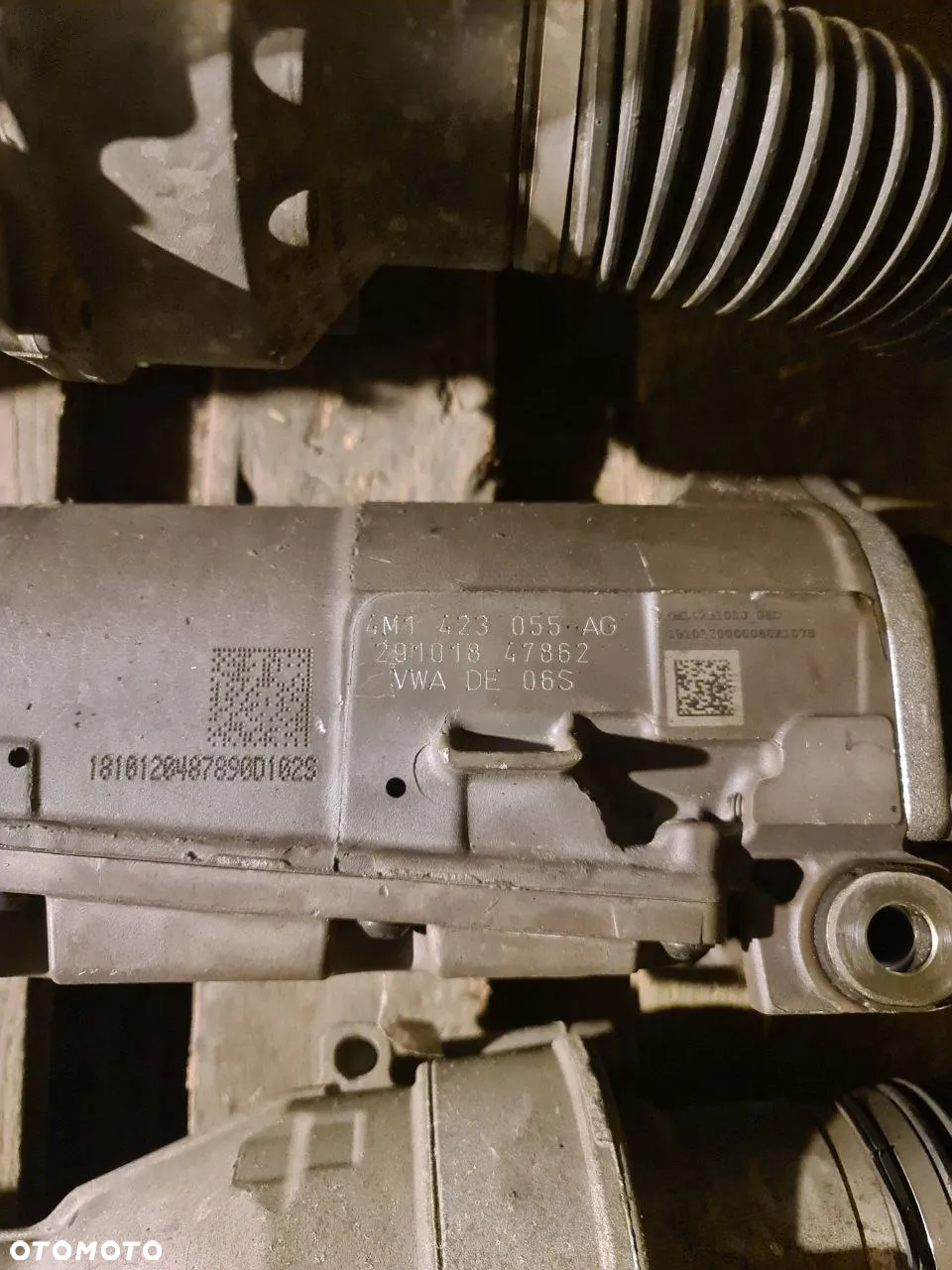 MAGLOWNICA PRZEKŁADNIA AUDI Q7 4M1423055AG - 2