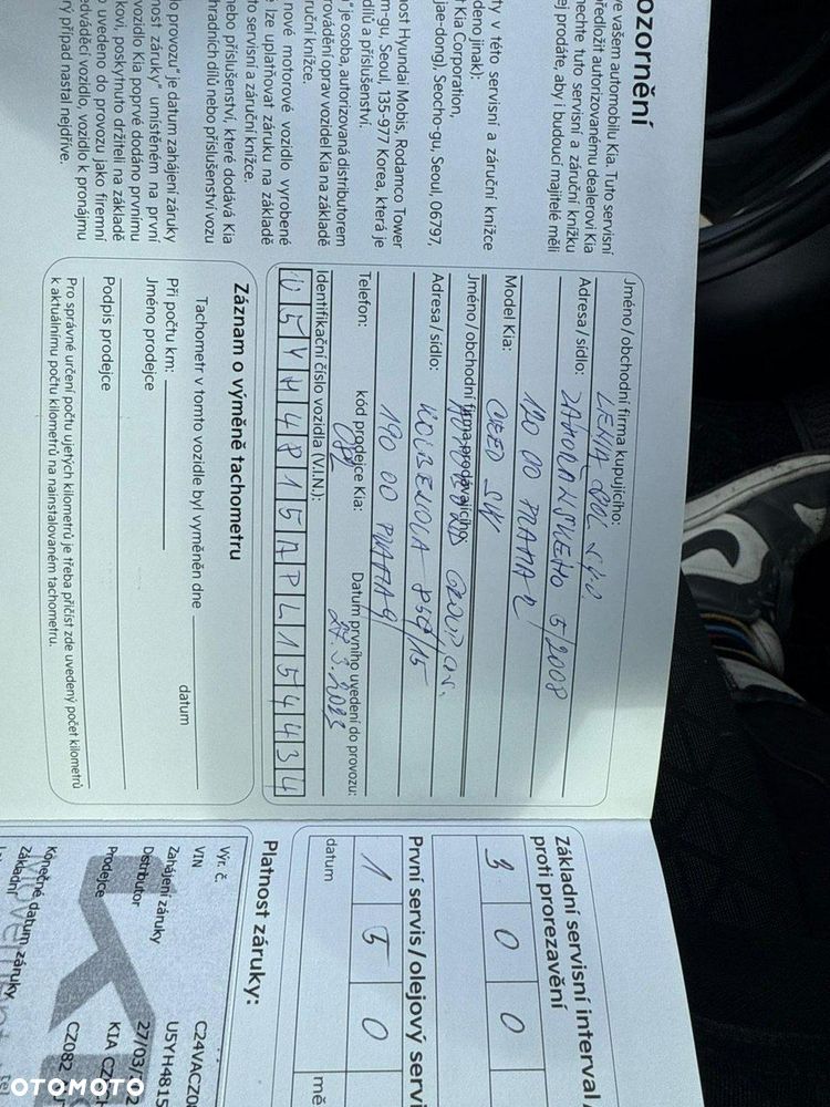 Kia Ceed 1.5 T-GDI Business Line - 29