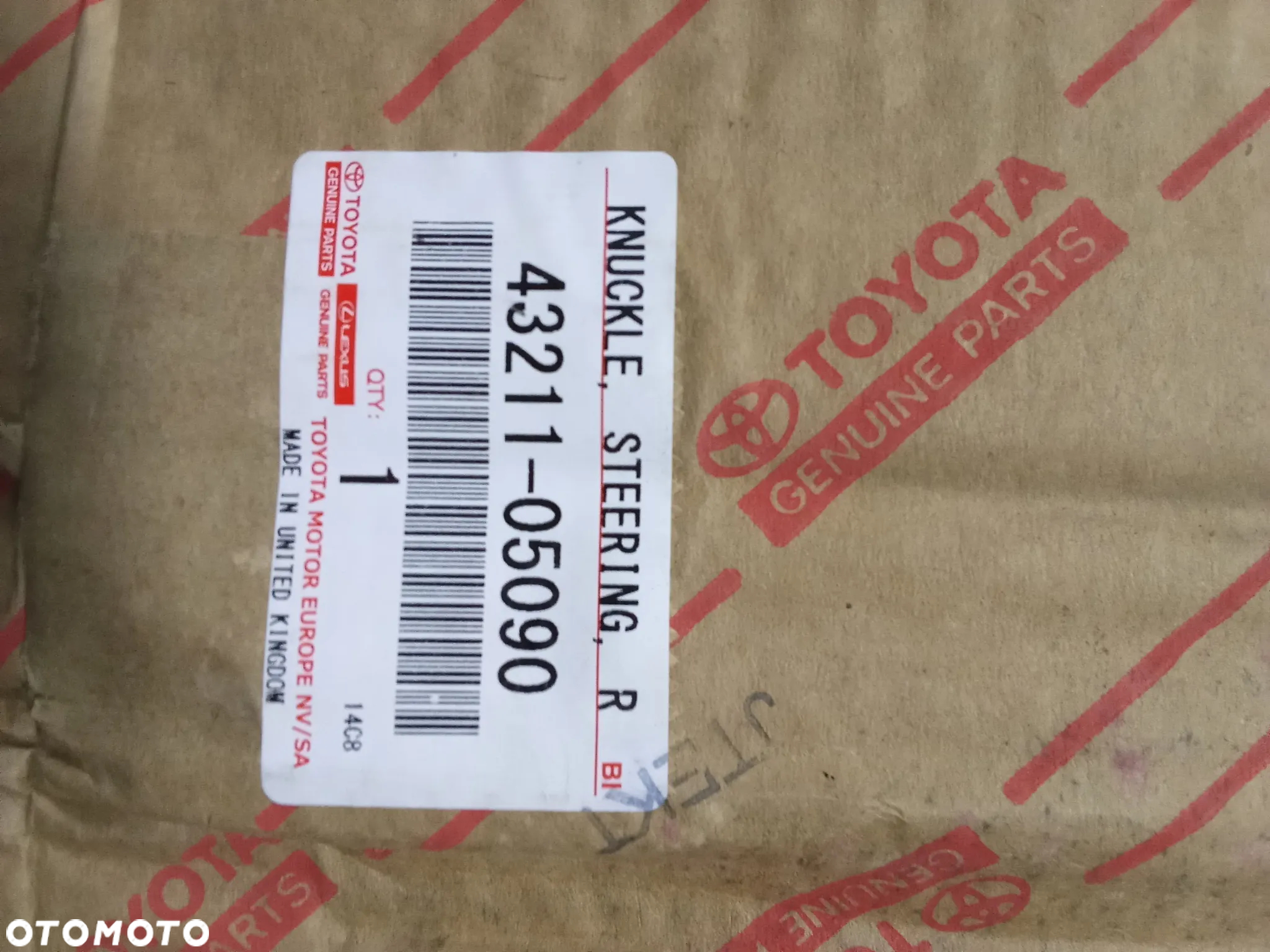 Toyota Auris II zwrotnica 43211-05090 - 4