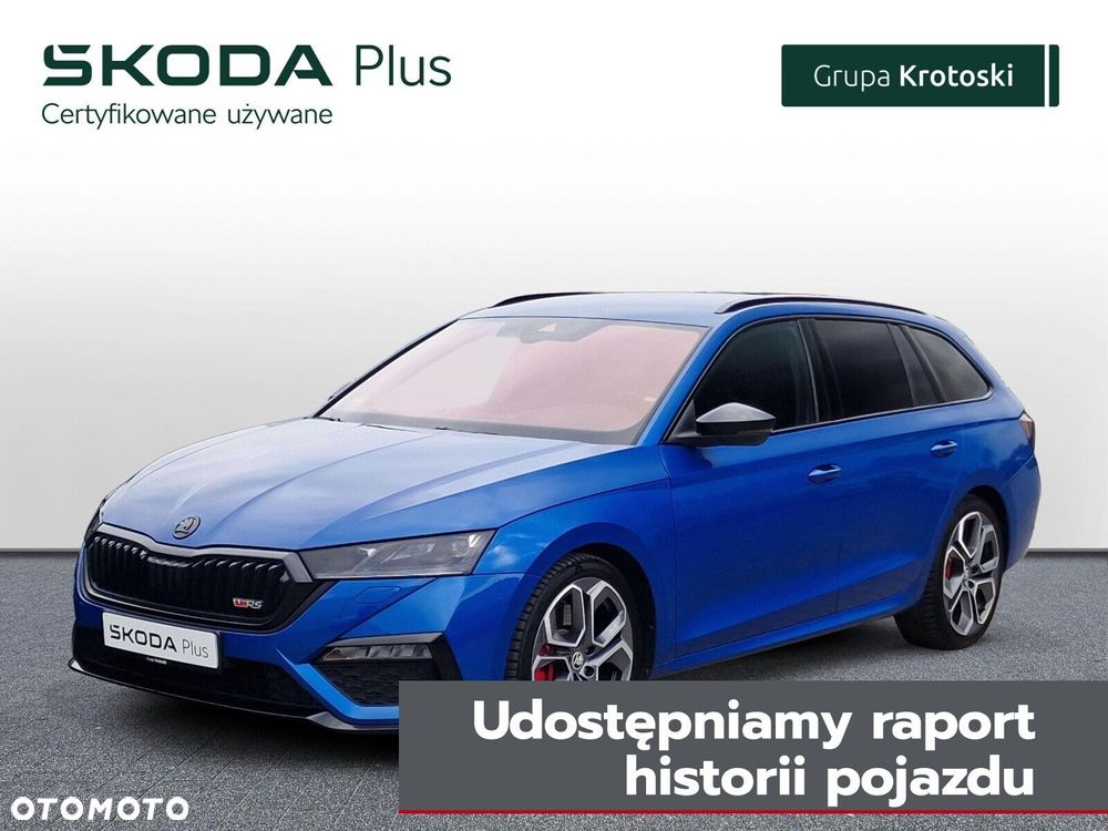 Skoda Octavia 2.0 TSI RS 245 DSG - 1