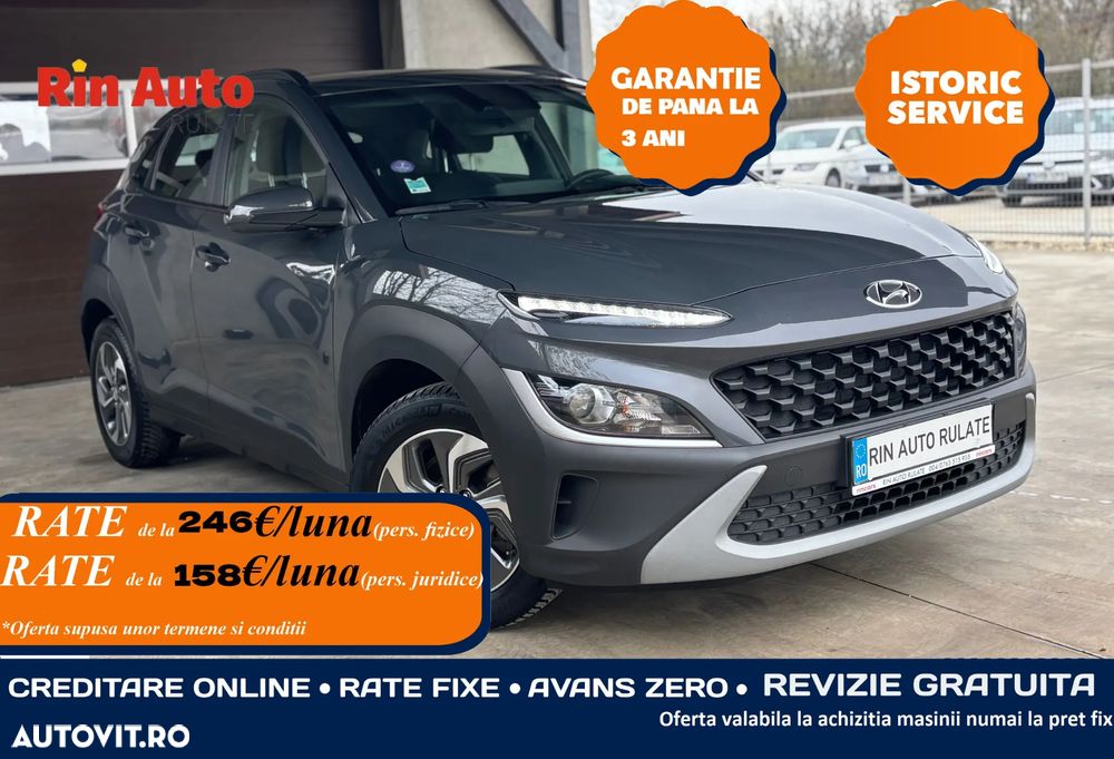 Hyundai KONA 1.6 GDI DCT Hybrid Advantage - 2