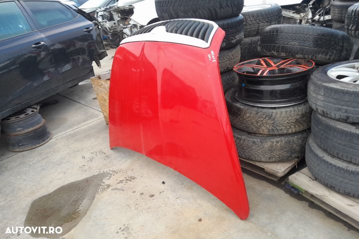 Capota motor CU DEFECT CU DEFECT Skoda Octavia 2 [facelift] [2008 - 2 - 2