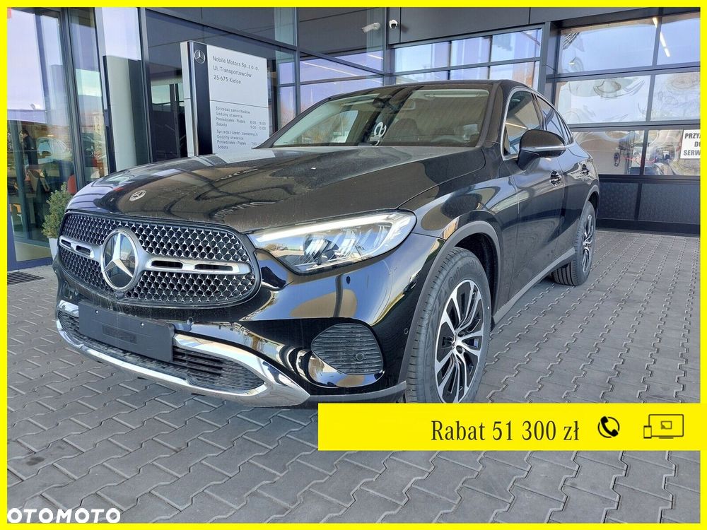 Mercedes-Benz GLC - 1