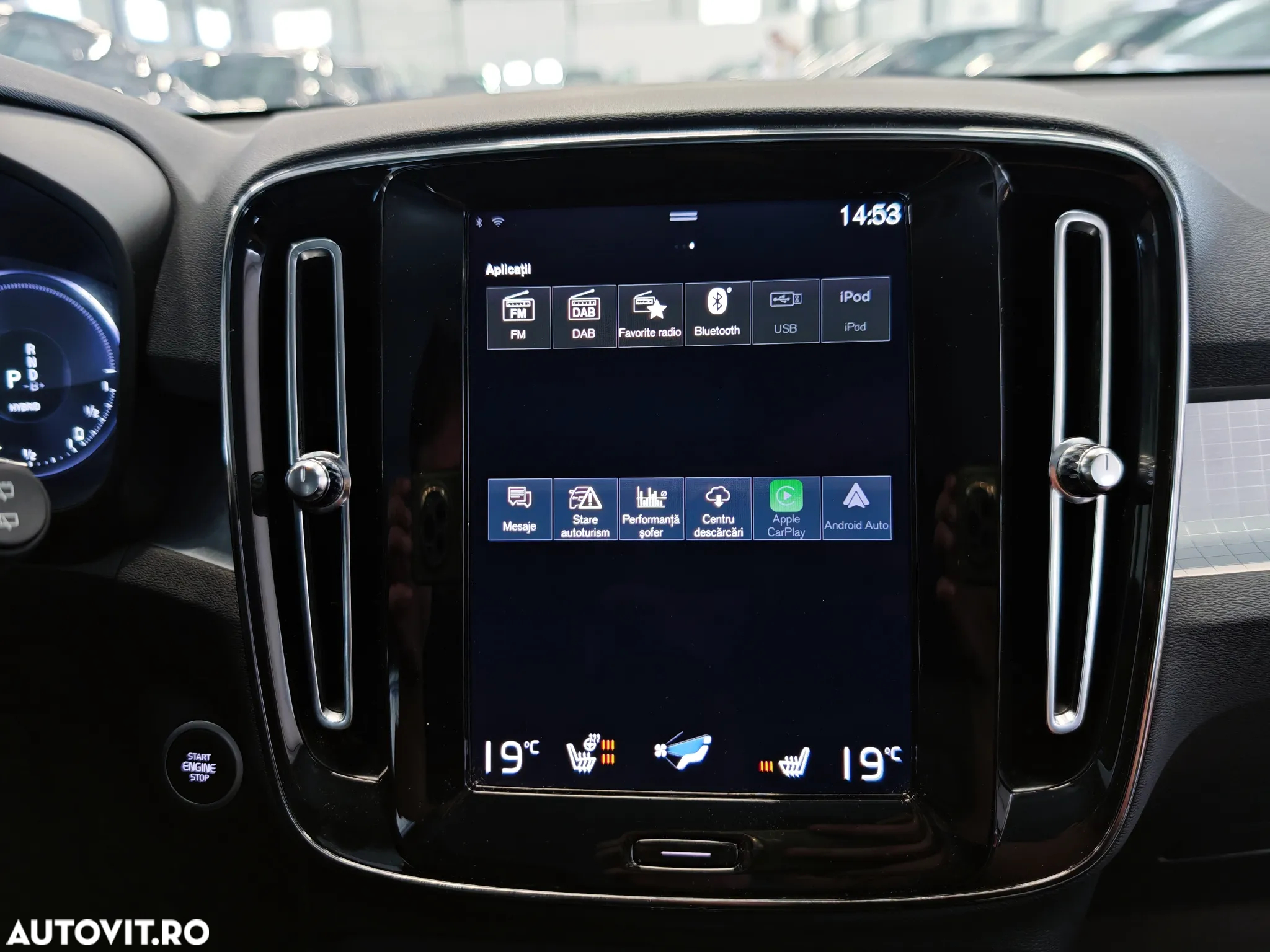 Volvo XC 40 T4 Recharge DKG Inscription Expression - 14