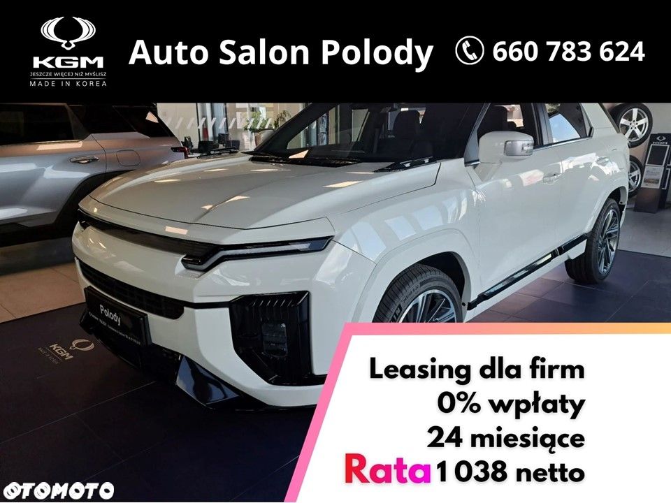 SsangYong/KGM Actyon 1.5 T-GDI Joy - 1