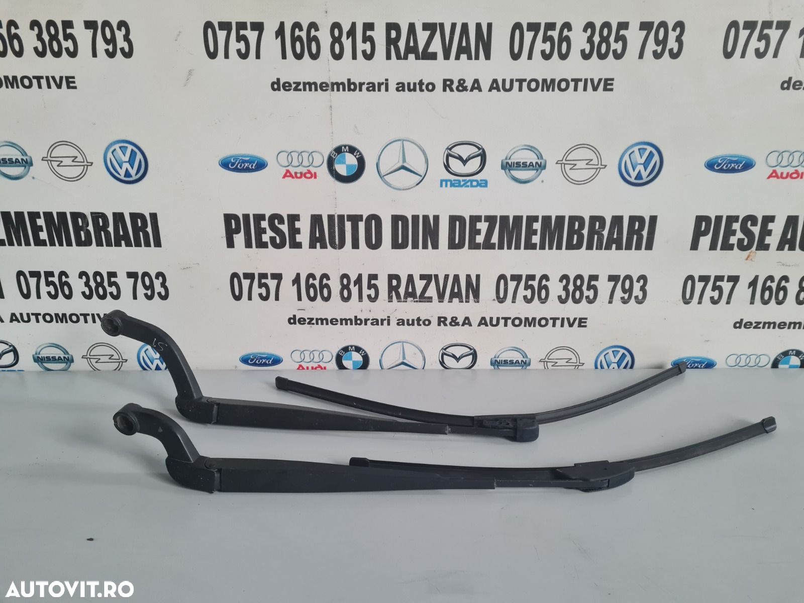 Brate Brat Stergatoare Land Rover Range Rover Sport An 2005-2006-2007-2008-2009-2010-2011-2012 Vola - 1