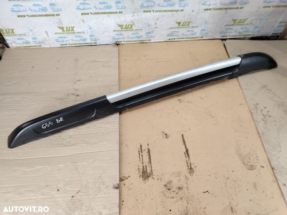 Bara longitudinala dreapta Dacia Duster 1 [2010 - 2013] 1.5 dci K9K89 - 1