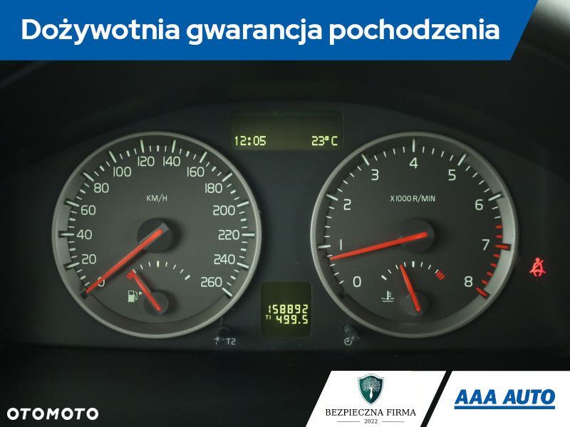Volvo C30 - 9