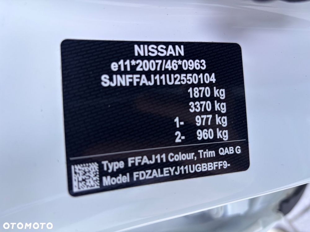 Nissan Qashqai - 2