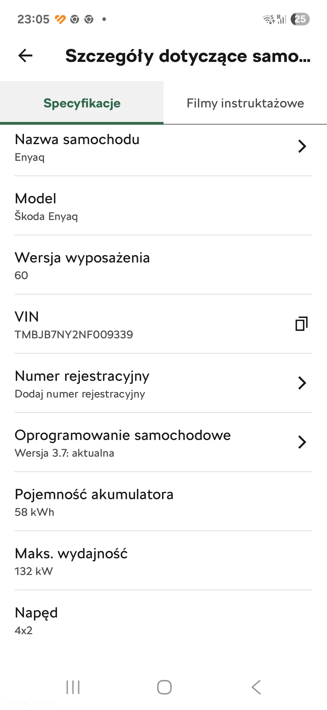 Skoda Enyaq 60 62kWh Clever - 4