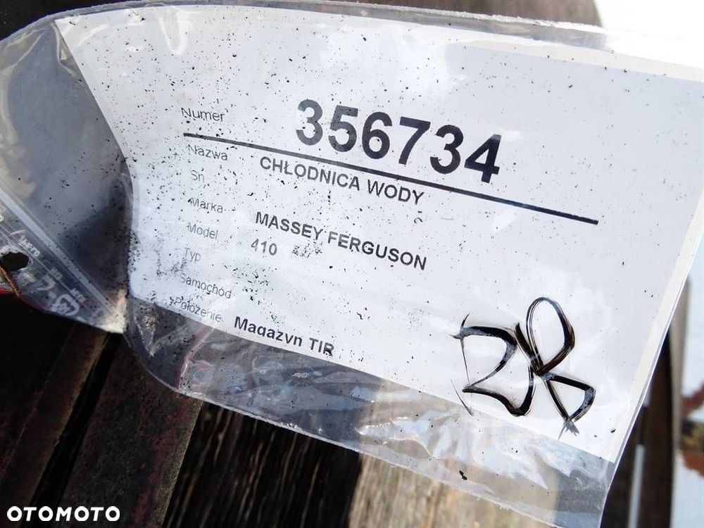 CHŁODNICA WODY  MASSEY FERGUSON 410 - 4