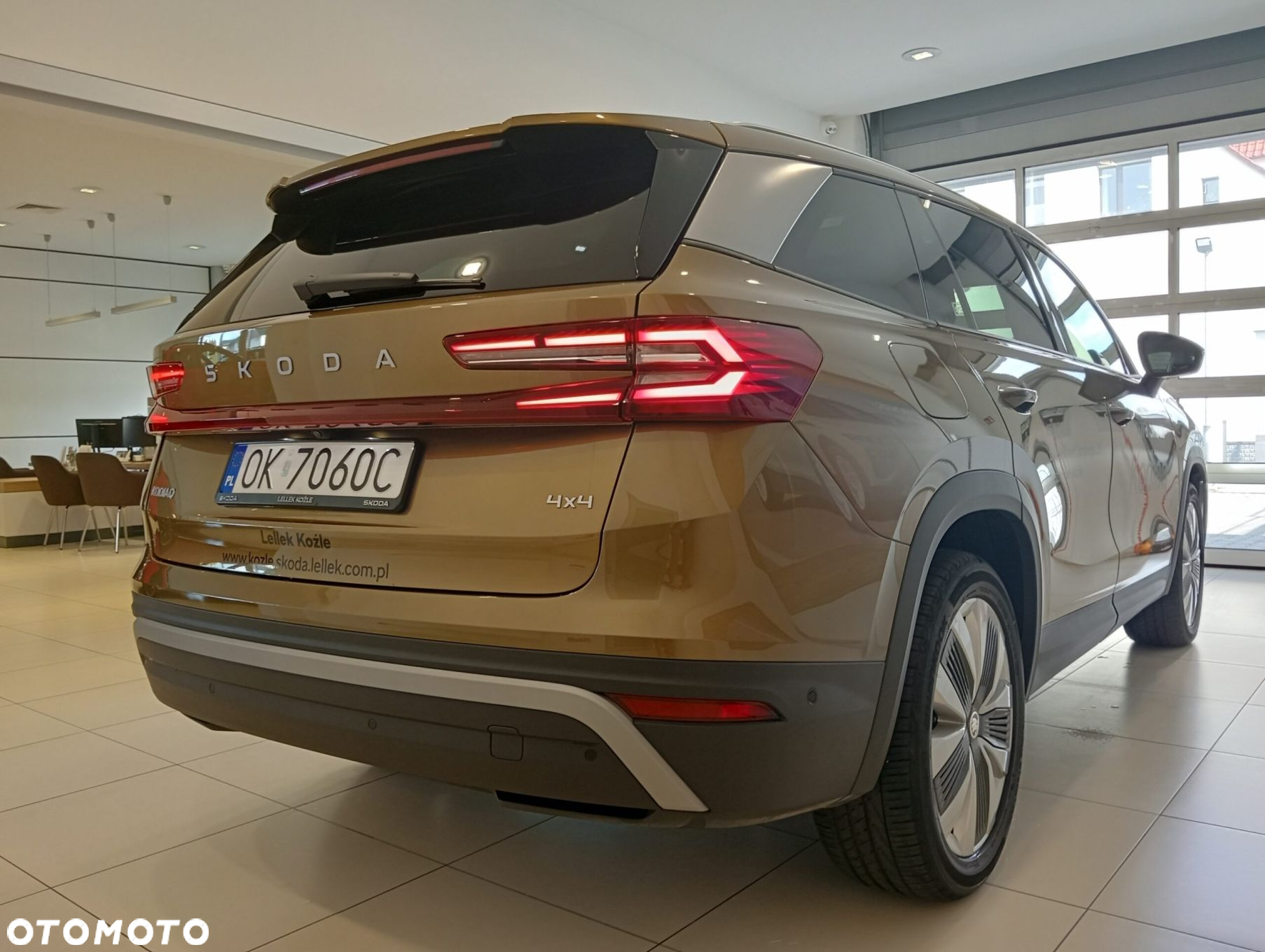 Skoda Kodiaq - 5