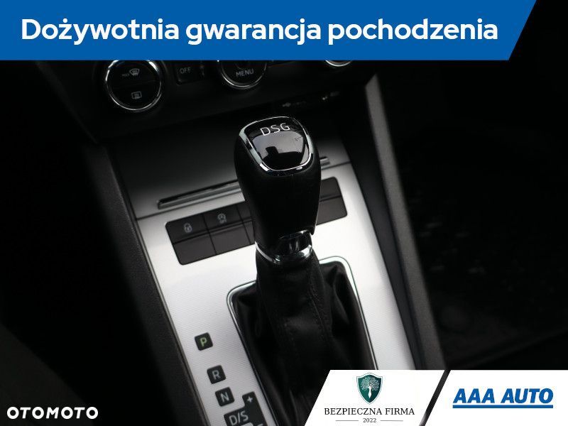 Skoda Octavia - 20