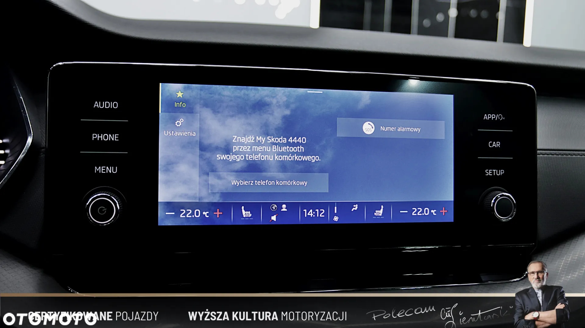 Skoda Octavia - 23