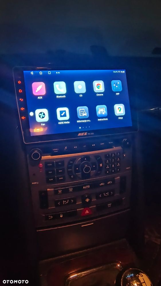 of the car
