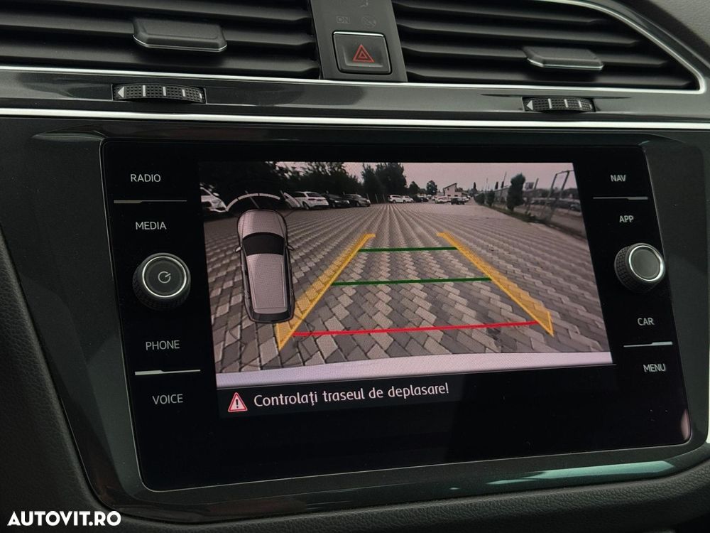 Volkswagen Tiguan - 12