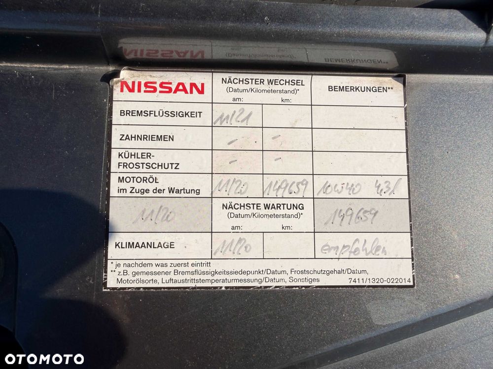 Nissan Note - 13