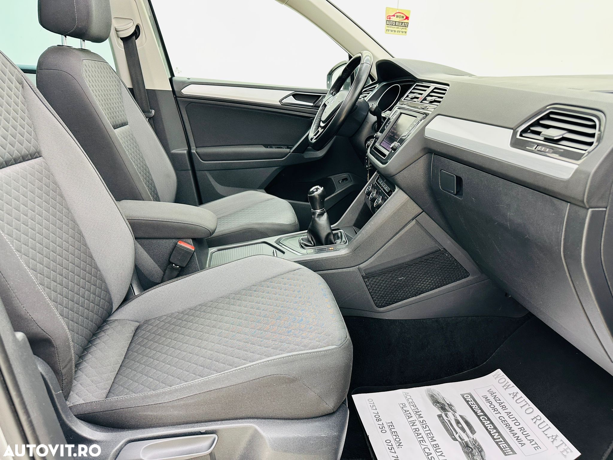 Volkswagen Tiguan - 21