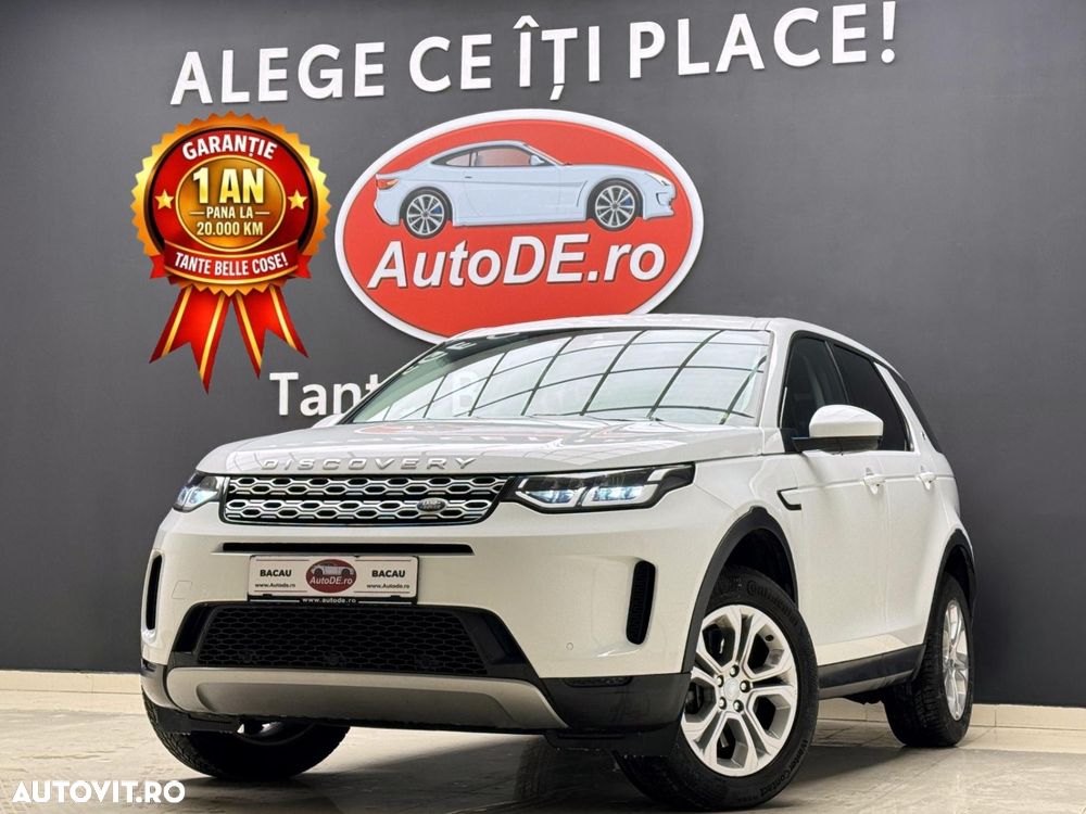 Land Rover Discovery Sport - 1
