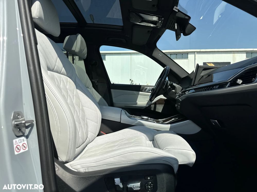 BMW X5 xDrive50e - 12