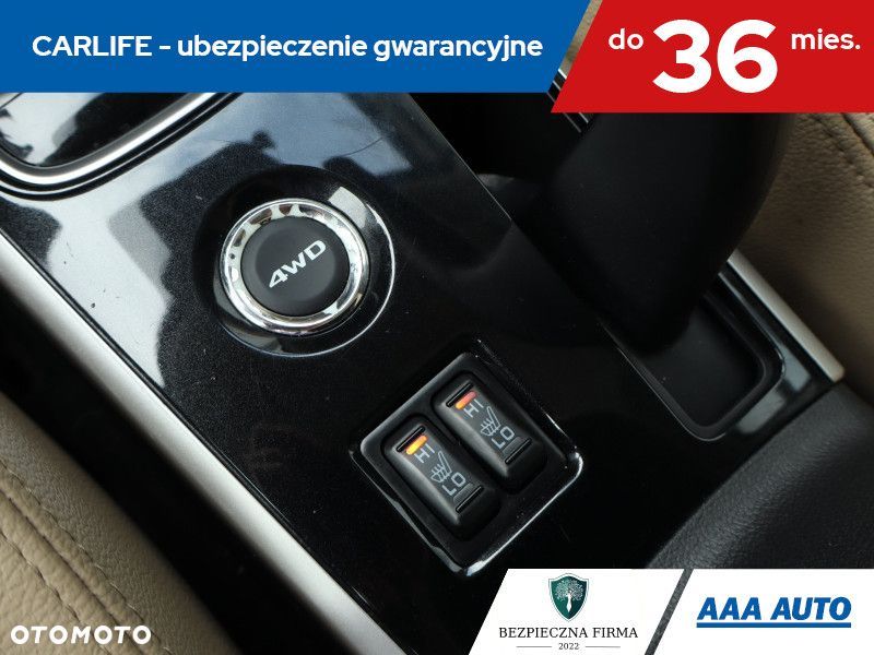 Mitsubishi Outlander - 19