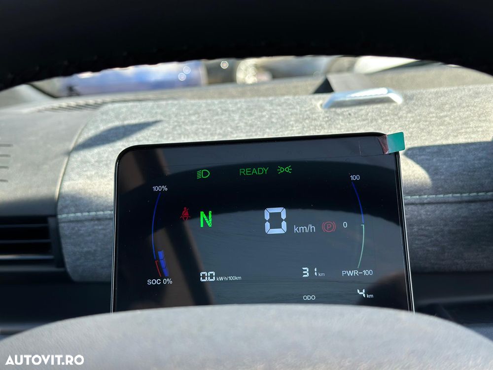 LINKTOUR Alumi Pro - 24