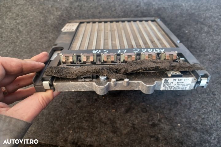 Calorifer incalzire electric 09131071 09131071 Opel Astra G [1998 - 2 - 3
