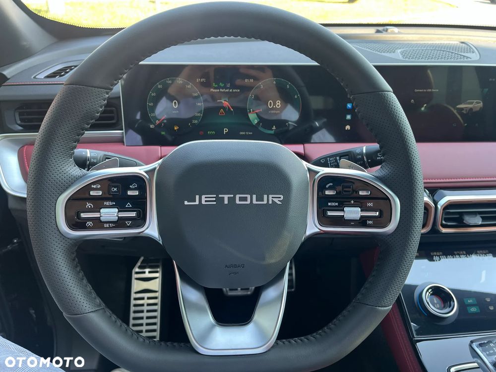 Jetour X70 Plus - 12