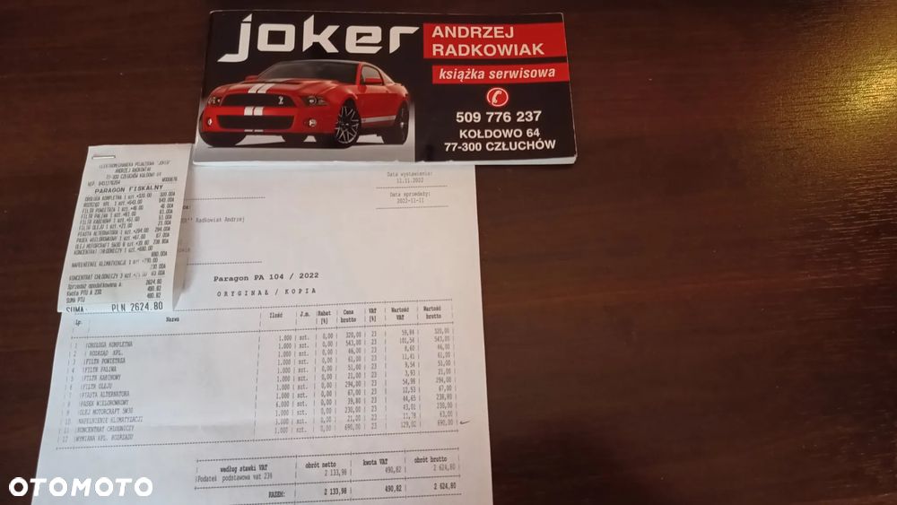 Ford S-Max 2.0 TDCi DPF Titanium - 8