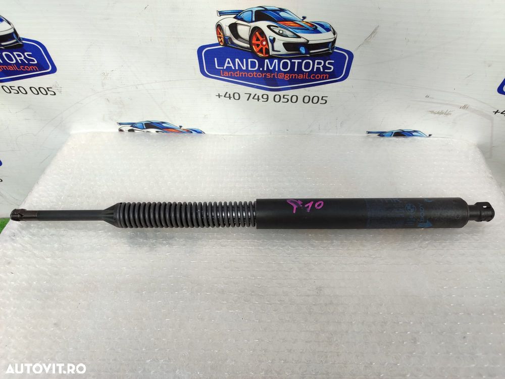AMORTIZOR HAION ELECTRIC BMW SERIA 5 TOURING (F11) 2010–2017 / COD OEM 7207011 (5E2) - 1