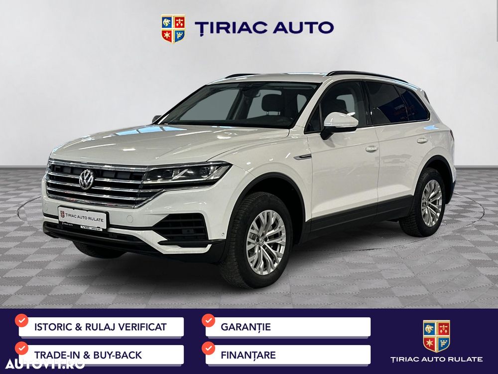 Volkswagen Touareg - 1