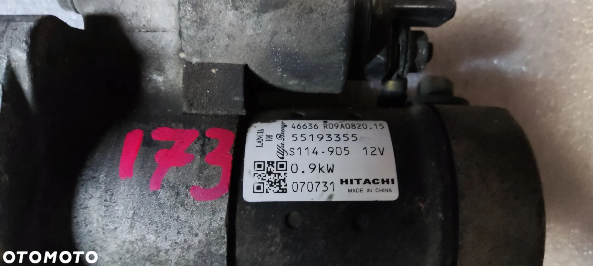 ROZRUSZNIK HITACHI  FIAT PANDA II 1.2 B - 3