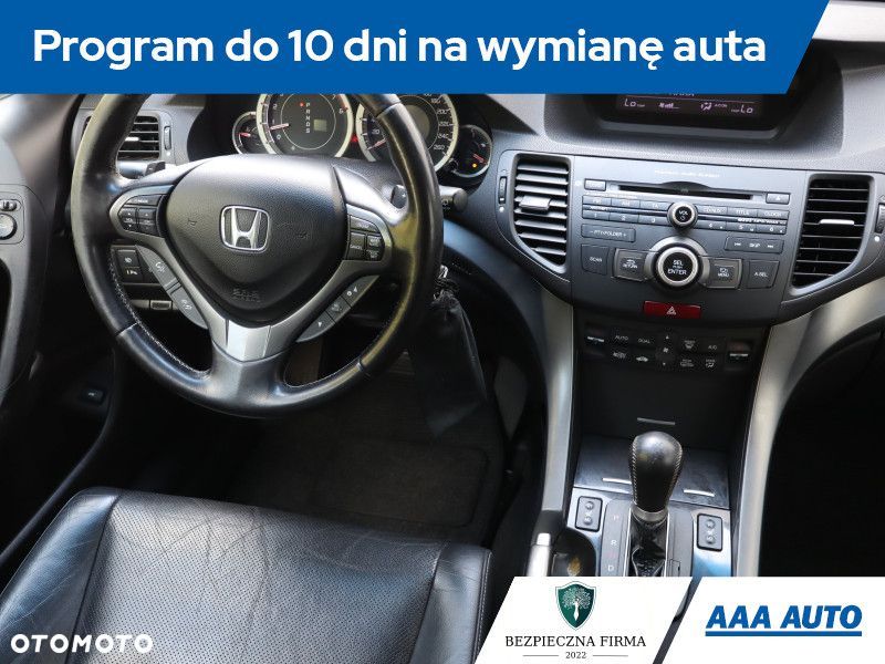 Honda Accord - 8