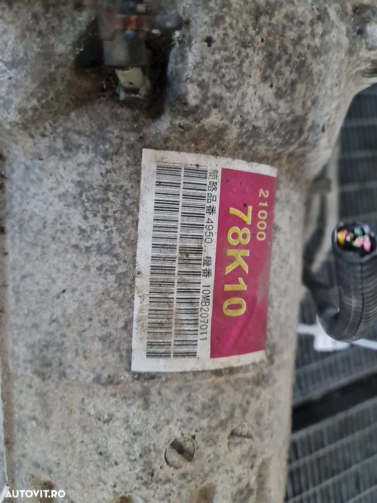 Cutie de viteze Suzuki Grand Vitara 2.4 B 169CP Automata 5 Trepte J24B Euro5 (1308) ... - 4