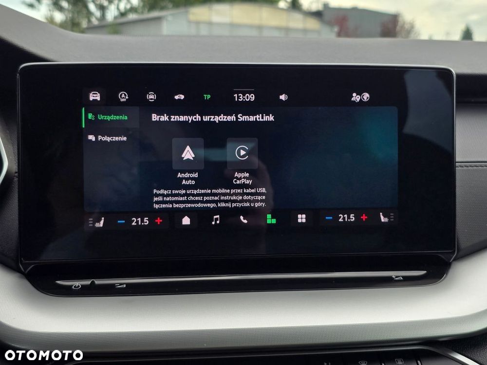 Skoda Octavia 1.5 TSI mHEV Selection DSG - 29